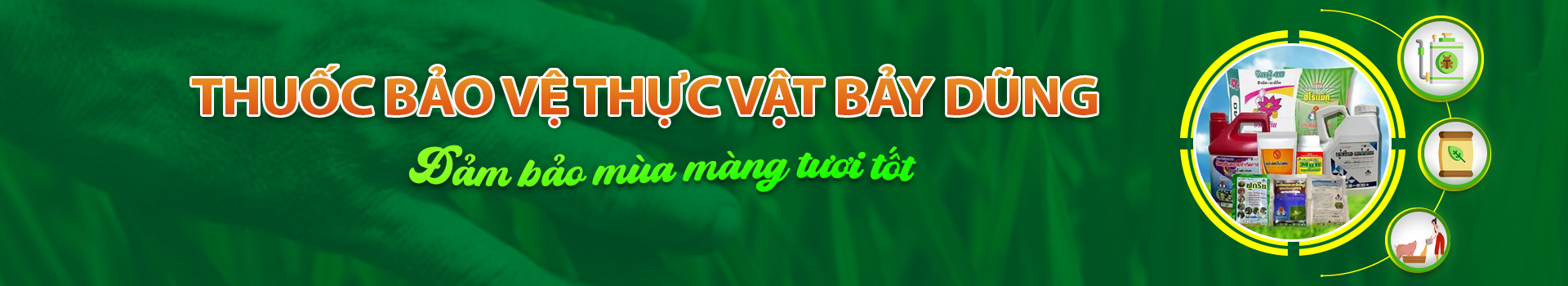 THUỐC CỎ